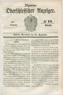 Allgemeiner Oberschlesischer Anzeiger. Jg.42, № 74 (14 September 1844) + dod.