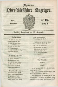 Allgemeiner Oberschlesischer Anzeiger. Jg.42, № 78 (28 September 1844) + dod.