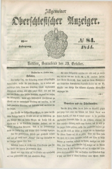 Allgemeiner Oberschlesischer Anzeiger. Jg.42, № 84 (19 October 1844) + dod.