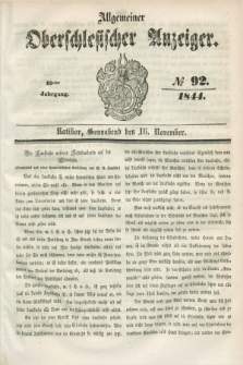 Allgemeiner Oberschlesischer Anzeiger. Jg.42, № 92 (16 November 1844) + dod.