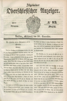 Allgemeiner Oberschlesischer Anzeiger. Jg.42, № 93 (20 November 1844) + dod.