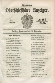 Allgemeiner Oberschlesischer Anzeiger. Jg.42, № 94 (23 November 1844) + dod.