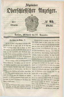 Allgemeiner Oberschlesischer Anzeiger. Jg.42, № 95 (27 November 1844) + dod.