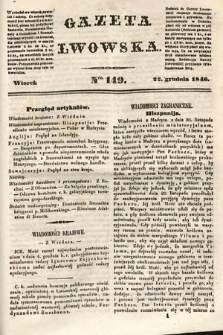 Gazeta Lwowska. 1846, nr 149