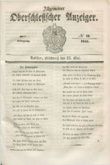 Allgemeiner Oberschlesischer Anzeiger. Jg.43, № 41 (21 Mai 1845)
