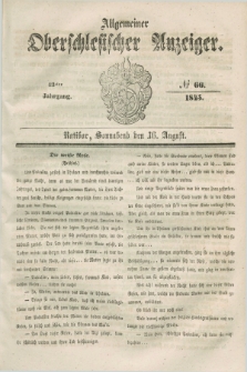 Allgemeiner Oberschlesischer Anzeiger. Jg.43, № 66 (16 August 1845)