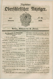 Allgemeiner Oberschlesischer Anzeiger. Jg.44, № 14 (18 Februar 1846)