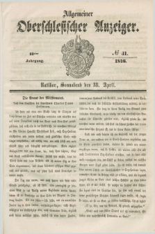 Allgemeiner Oberschlesischer Anzeiger. Jg.44, № 31 (18 April 1846)