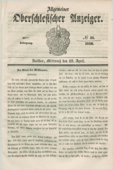 Allgemeiner Oberschlesischer Anzeiger. Jg.44, № 34 (29 April 1846)