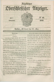 Allgemeiner Oberschlesischer Anzeiger. Jg.44, № 42 (27 Mai 1846)