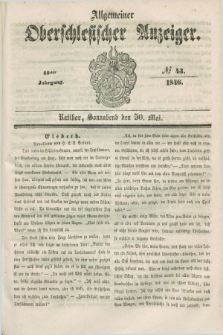 Allgemeiner Oberschlesischer Anzeiger. Jg.44, № 43 (30 Mai 1846)