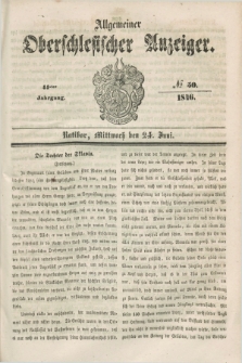 Allgemeiner Oberschlesischer Anzeiger. Jg.44, № 50 (24 Juni 1846)