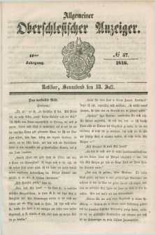 Allgemeiner Oberschlesischer Anzeiger. Jg.44, № 57 (18 Juli 1846)