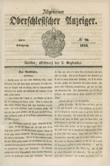 Allgemeiner Oberschlesischer Anzeiger. Jg.44, № 70 (2 September 1846)