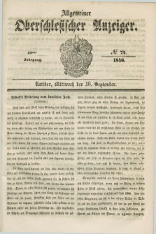Allgemeiner Oberschlesischer Anzeiger. Jg.44, № 74 (16 September 1846)