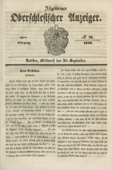 Allgemeiner Oberschlesischer Anzeiger. Jg.44, № 78 (30 September 1846)