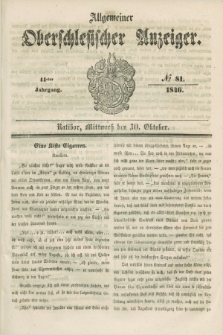 Allgemeiner Oberschlesischer Anzeiger. Jg.44, № 81 (10 Oktober 1846)