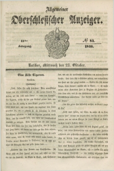 Allgemeiner Oberschlesischer Anzeiger. Jg.44, № 84 (21 Oktober 1846)