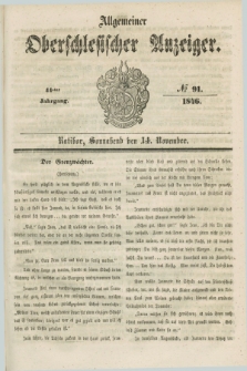 Allgemeiner Oberschlesischer Anzeiger. Jg.44, № 91 (14 November 1846)