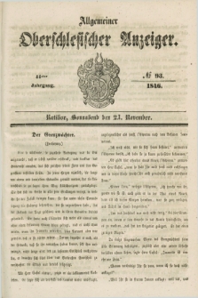 Allgemeiner Oberschlesischer Anzeiger. Jg.44, № 93 (21 November 1846)