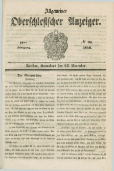 Allgemeiner Oberschlesischer Anzeiger. Jg.44, № 95 (28 November 1846)