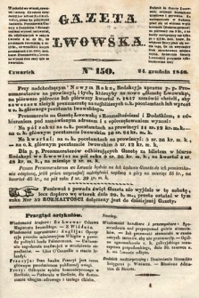 Gazeta Lwowska. 1846, nr 150