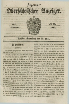 Allgemeiner Oberschlesischer Anzeiger. Jg.45, № 41 (22 Mai 1847)