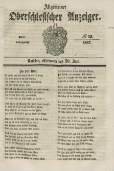 Allgemeiner Oberschlesischer Anzeiger. Jg.45, № 52 (30 Juni 1847)