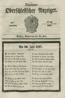Allgemeiner Oberschlesischer Anzeiger. Jg.45, № 61 (31 Juli 1847)