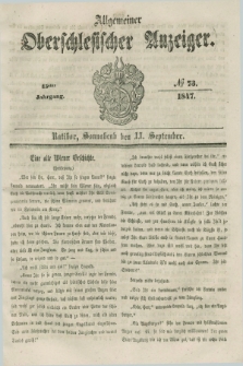 Allgemeiner Oberschlesischer Anzeiger. Jg.45, № 73 (11 September 1847)