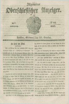 Allgemeiner Oberschlesischer Anzeiger. Jg.45, № 84 (20 October 1847)