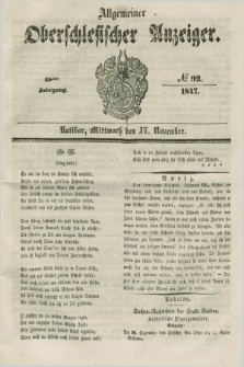 Allgemeiner Oberschlesischer Anzeiger. Jg.45, № 92 (17 November 1847)