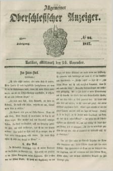 Allgemeiner Oberschlesischer Anzeiger. Jg.45, № 94 (24 November 1847)