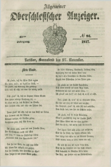 Allgemeiner Oberschlesischer Anzeiger. Jg.45, № 95 (27 November 1847)