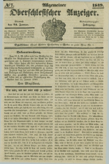 Allgemeiner Oberschlesischer Anzeiger. Jg.47, № 7 (24 Januar 1849)