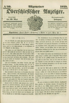 Allgemeiner Oberschlesischer Anzeiger. Jg.47, № 40 (19 Mai 1849)