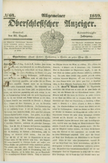 Allgemeiner Oberschlesischer Anzeiger. Jg.47, № 64 (11 August 1849)