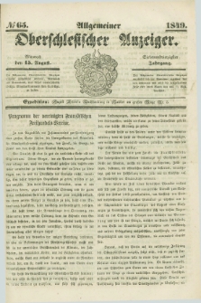 Allgemeiner Oberschlesischer Anzeiger. Jg.47, № 65 (15 August 1849)