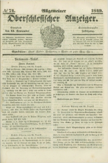 Allgemeiner Oberschlesischer Anzeiger. Jg.47, № 74 (15 September 1849)