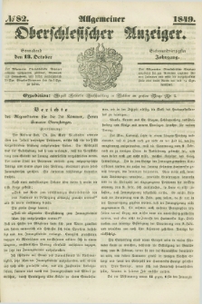 Allgemeiner Oberschlesischer Anzeiger. Jg.47, № 82 (13 October 1849)