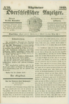 Allgemeiner Oberschlesischer Anzeiger. Jg.47, № 91 (14 November 1849)