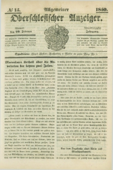 Allgemeiner Oberschlesischer Anzeiger. Jg.48, № 15 (20 Februar 1850)