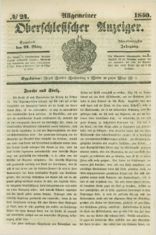 Allgemeiner Oberschlesischer Anzeiger. Jg.48, № 24 (23 März 1850)