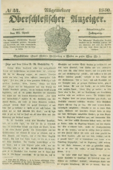 Allgemeiner Oberschlesischer Anzeiger. Jg.48, № 34 (27 April 1850)