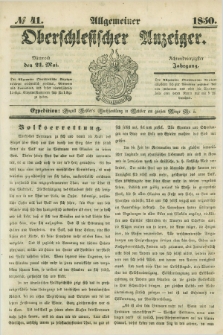 Allgemeiner Oberschlesischer Anzeiger. Jg.48, № 41 (21 Mai 1850)