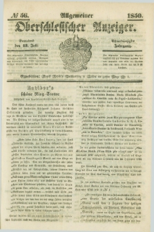 Allgemeiner Oberschlesischer Anzeiger. Jg.48, № 56 (13 Juli 1850)