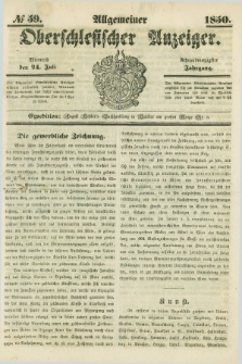 Allgemeiner Oberschlesischer Anzeiger. Jg.48, № 59 (24 Juli 1850)