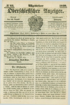 Allgemeiner Oberschlesischer Anzeiger. Jg.48, № 65 (14 August 1850)