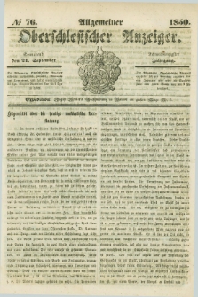 Allgemeiner Oberschlesischer Anzeiger. Jg.48, № 76 (21 September 1850)
