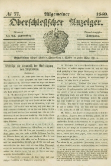 Allgemeiner Oberschlesischer Anzeiger. Jg.48, № 77 (25 September 1850)